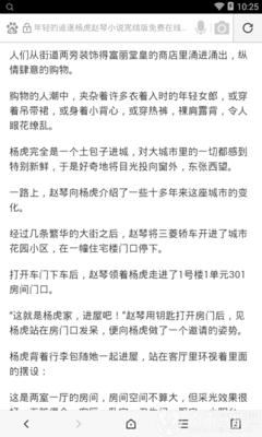 竞博官网登录